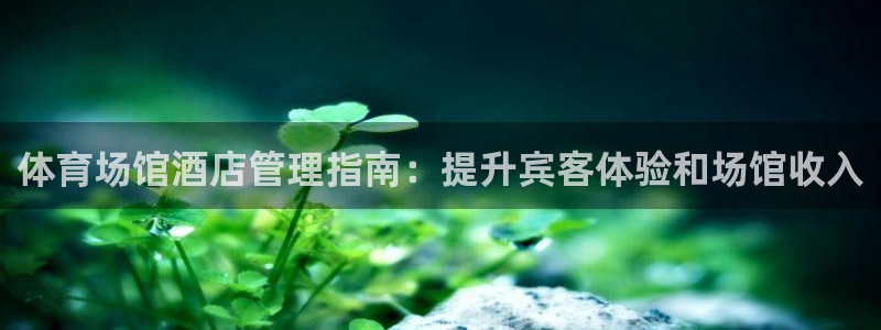 尊龙凯时公司官网